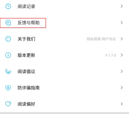 ����С˵app����