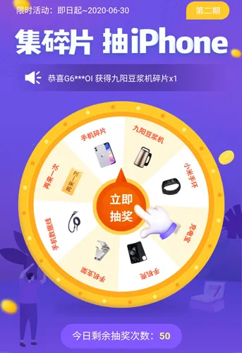 ����С˵app����