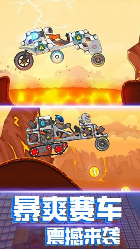 ��ˬ̫�ճ������ֻ���