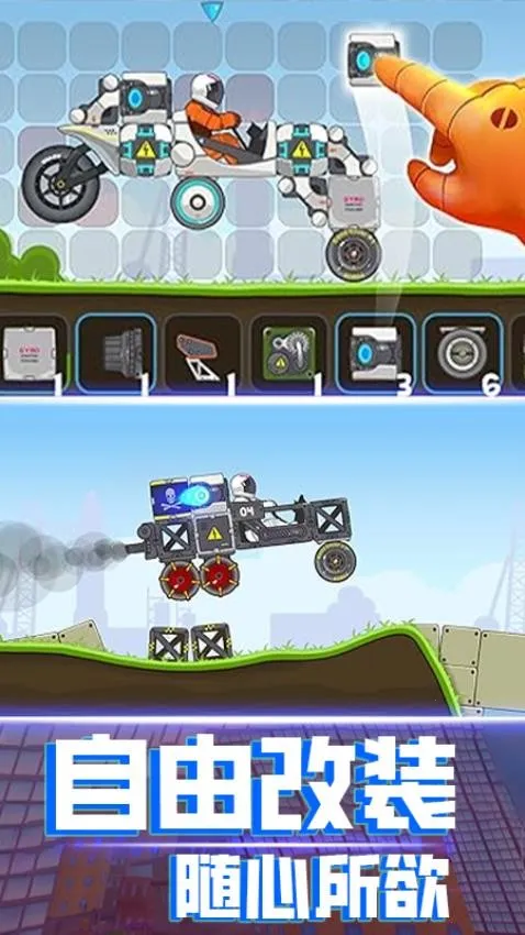 ��ˬ̫�ճ������ֻ���