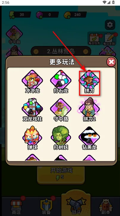 ��ʬ�����޹���