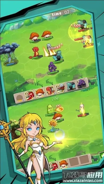 ��԰��������2026���°汾