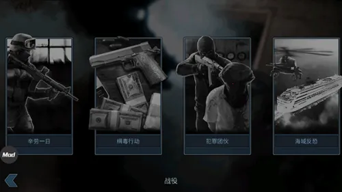 ���Ŷ���2������ǲ���ƽ������