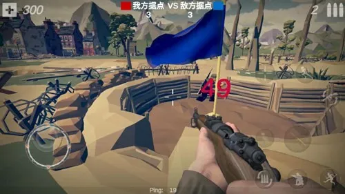 梦回战场(二战射击手游) 梦回战场(二战射击手游)