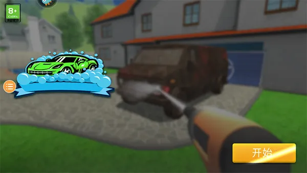 �������ģ����(���������Ϸ)