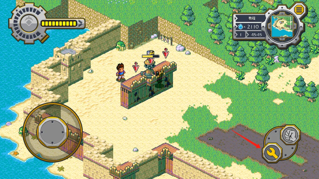 ��˵�������Ϸ