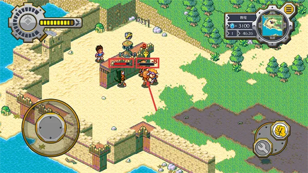 ��˵�������Ϸ