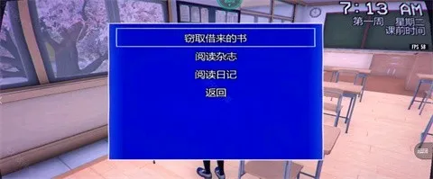 ����ģ����yandere simulator����