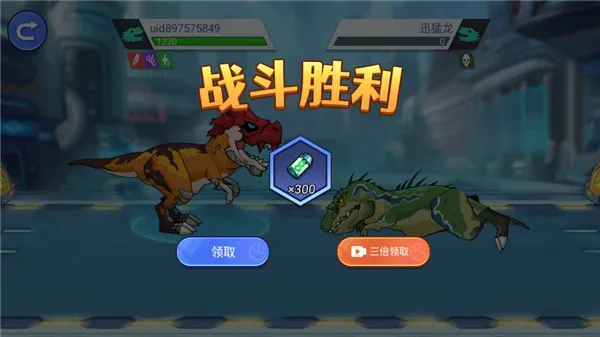 ���׿����Ծ�2026���ذ�װ