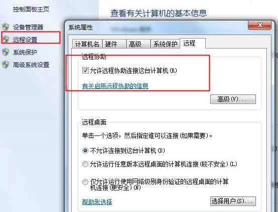 MicrosoftԶ������2026���°汾