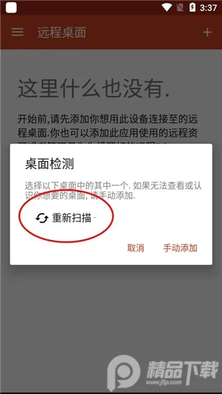 MicrosoftԶ������2026���°汾