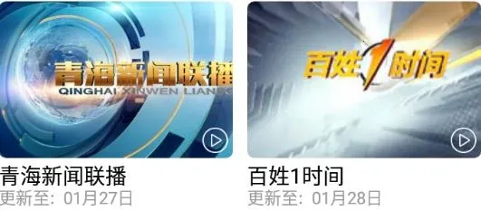 ����Դ��׿���ֻ���