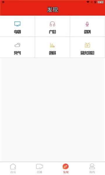 ����Դ��׿���ֻ���