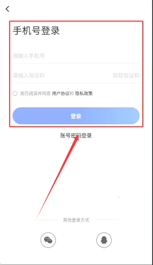 ����Դ��׿���ֻ���