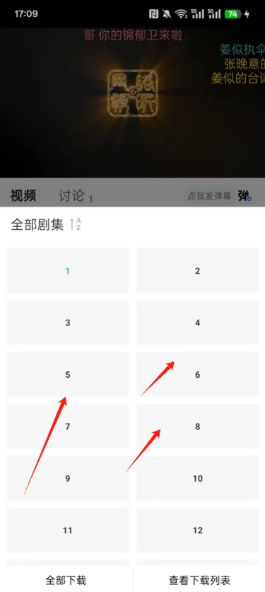 ׷��Ӱ�ӹ���App����