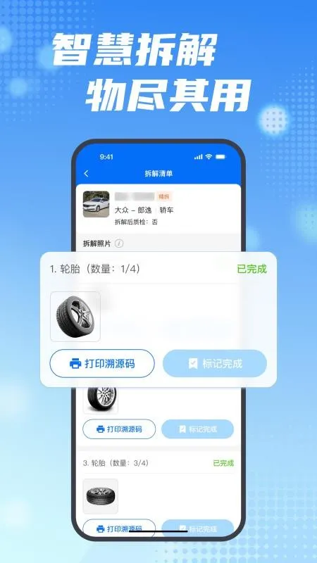 ���ϱ�(���ϳ���������)