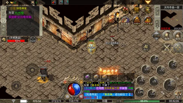 ����ȺӢ��2026���ذ�װ