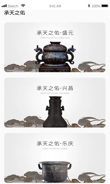 �Ĳ���ͨ��׿���ֻ���