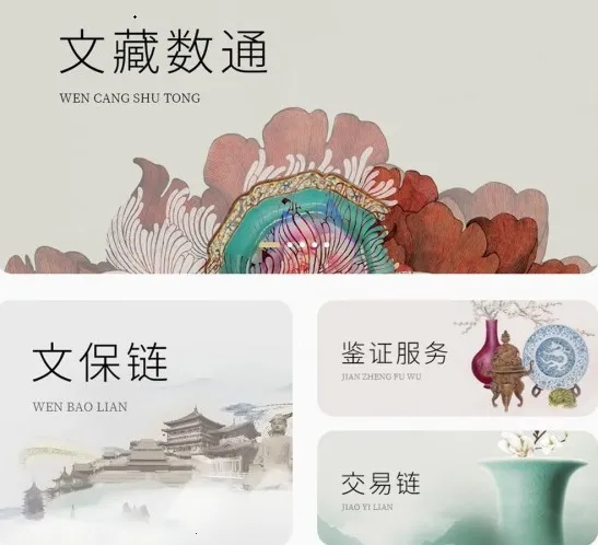 �Ĳ���ͨ��׿���ֻ���