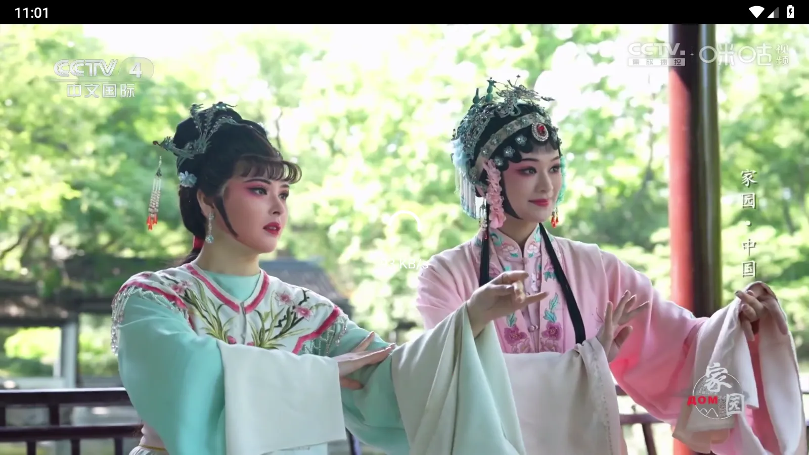 èTV�۰�̨(��Ƶ��������)