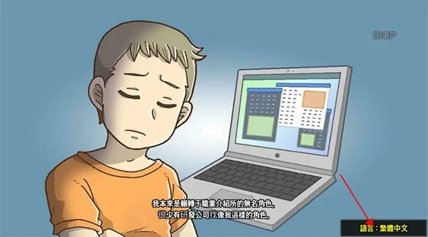 无名英雄安卓版手机版 无名英雄安卓版手机版