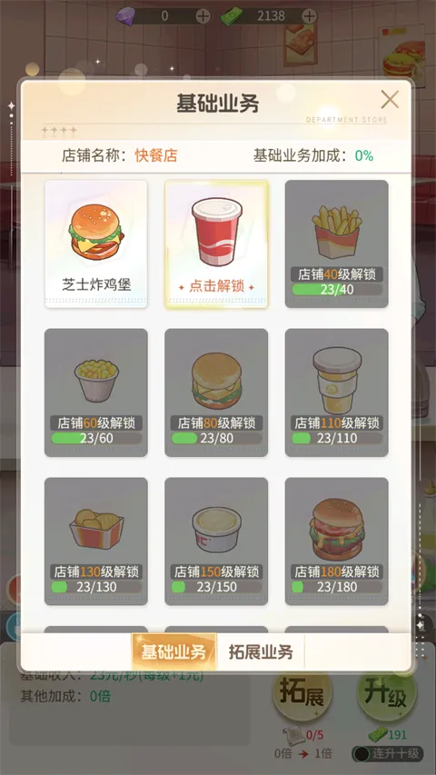 ʱ�аٻ���2026�ٷ����°汾