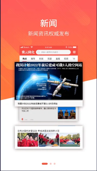 ����¡����׿���ֻ���