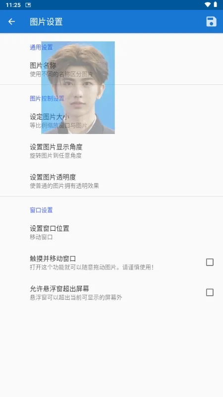 ���λ滭(�滭��������)