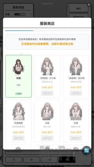 �þ�����2026�ٷ�����