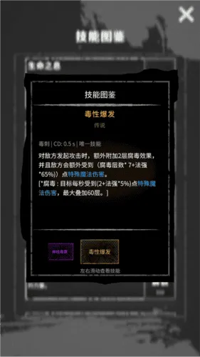 ���˵�(�µ�ð����Ϸ)