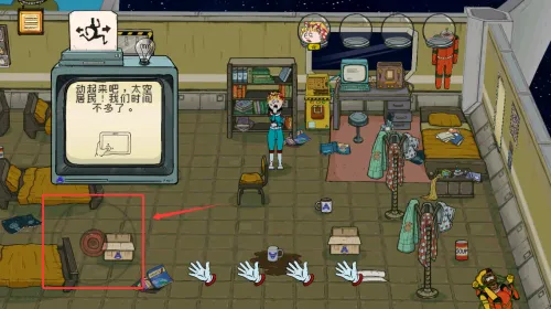 60����(̫��ð����Ϸ)