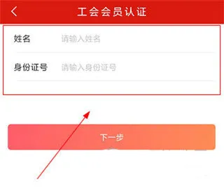 𮹤��(ְ������ƽ̨)