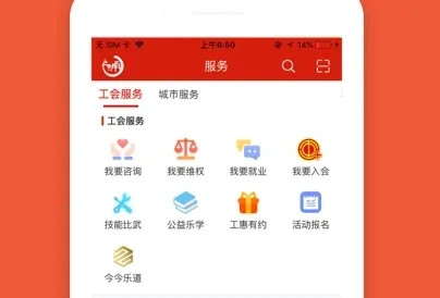 𮹤��(ְ������ƽ̨)