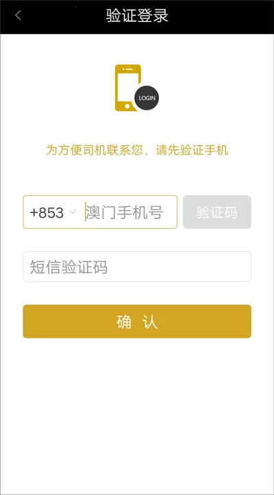 ����PLUS2026���°汾