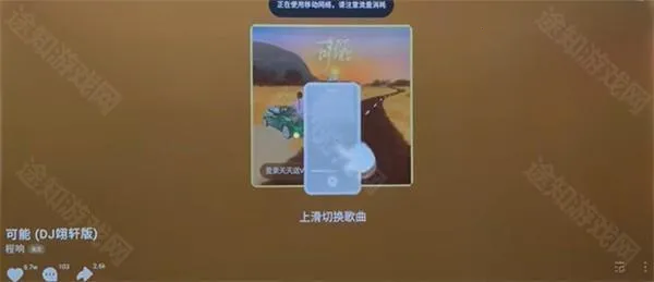 ��ˮ����2026���°汾