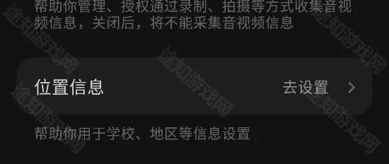 ��ˮ����2026���°汾