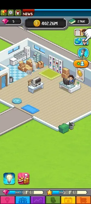 ���������ios