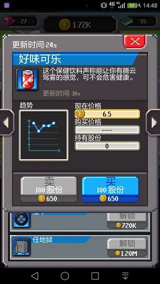 ���������ios