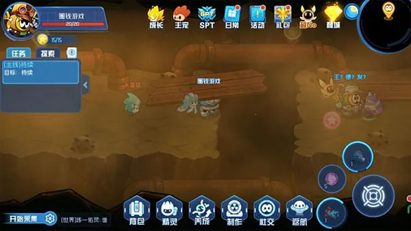 �����������ս2026���ذ�װ