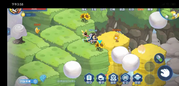 �����������ս2026���ذ�װ