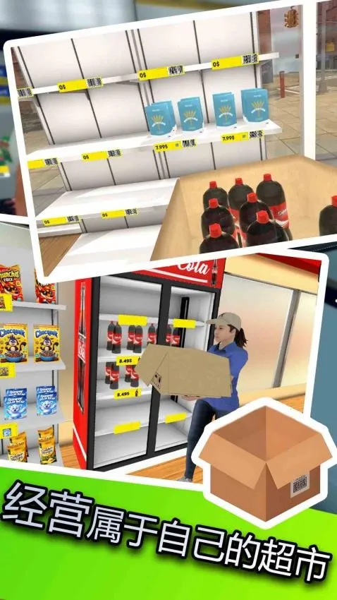 ��һ����ʦ(ð�ս�����Ϸ)