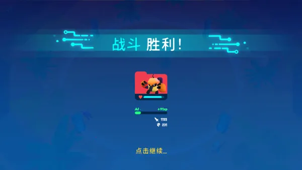 ���Ԫ���(������ð������)