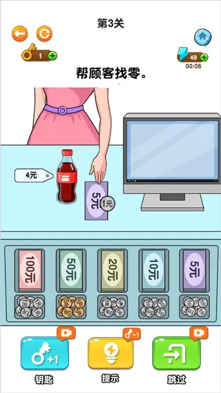 ����ģ����2026�ٷ����°汾