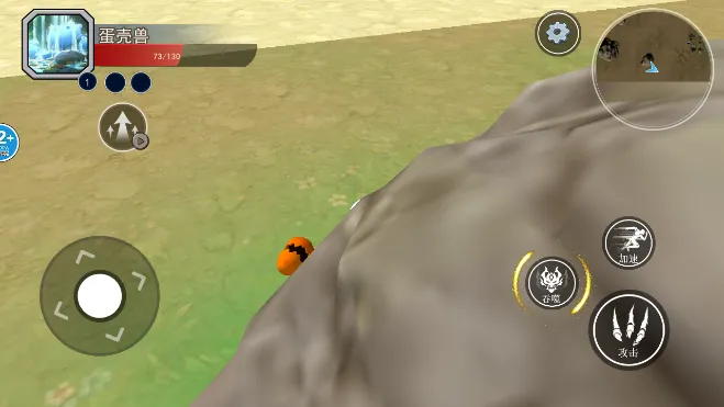 遗忘大陆吞噬进化版下载安装正版 遗忘大陆吞噬进化版下载安装正版