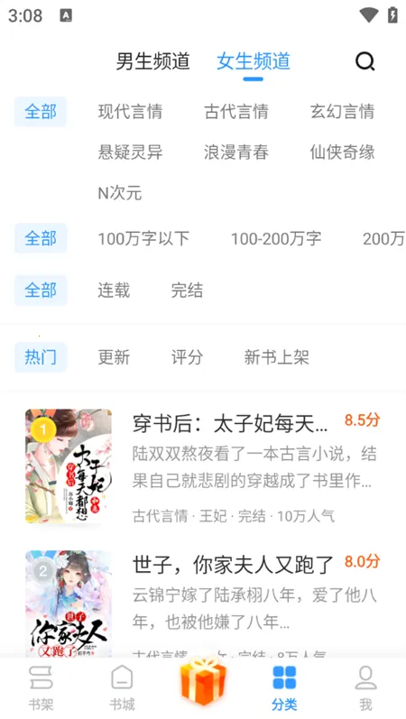 ������ٰ�2026�ٷ����°汾