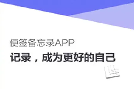 ���±��������ֻ���