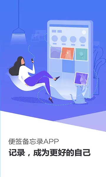 ���±��������ֻ���