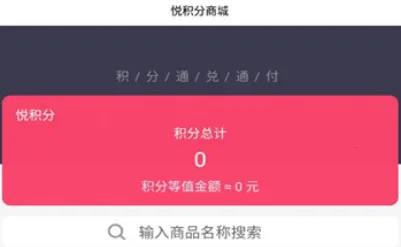 �û���2026�ٷ����°汾