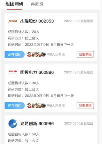 �׶�(����칫����)