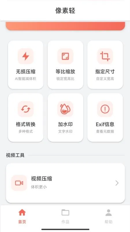 ������2026�ٷ�����